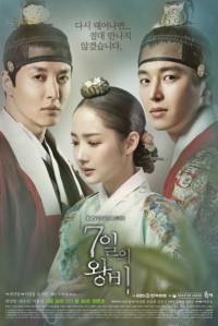7 ngày làm vương hậu | Queen for Seven Days (2017) 7 ngày làm vương hậu | Queen for Seven Days (2017)