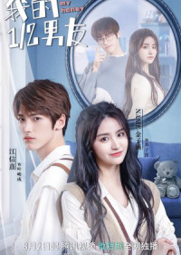 Bạn Trai 1/2 Của Tôi | My Honey (2022) Bạn Trai 1/2 Của Tôi | My Honey (2022)