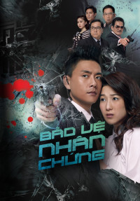Bảo Vệ Nhân Chứng | Witness Insecurity (2012) Bảo Vệ Nhân Chứng | Witness Insecurity (2012)