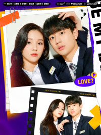 Be My Boyfriend | Be My Boyfriend (2022) Be My Boyfriend | Be My Boyfriend (2022)