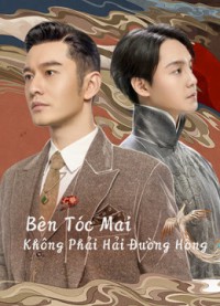 Bên Tóc Mai Không Phải Hải Đường Hồng | Winter Begonia (2020) Bên Tóc Mai Không Phải Hải Đường Hồng | Winter Begonia (2020)
