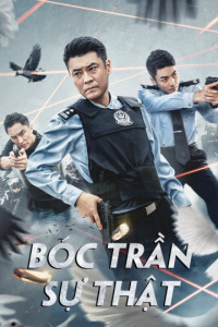 Bóc Trần Sự Thật | Intrepid Hero (2021) Bóc Trần Sự Thật | Intrepid Hero (2021)