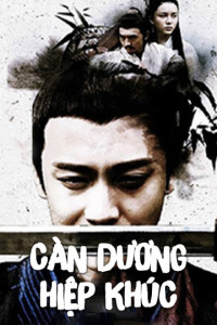 Càn Dương Hiệp Khúc | An Amorous Swordsman (2018) Càn Dương Hiệp Khúc | An Amorous Swordsman (2018)