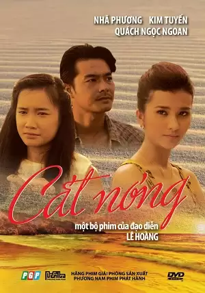 Cát Nóng | Hot Sand (2014)