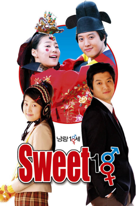 Cô Dâu Nhỏ Xinh | Sweet 18 (2004) Cô Dâu Nhỏ Xinh | Sweet 18 (2004)