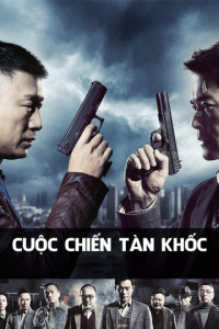 Cuộc Chiến Tàn Khốc | Drug War (2018) Cuộc Chiến Tàn Khốc | Drug War (2018)