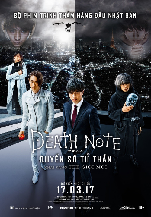 Cuốn Sổ Tử Thần: Khai Sáng Thế Giới Mới | Death Note: Light Up the New World (2016) Cuốn Sổ Tử Thần: Khai Sáng Thế Giới Mới | Death Note: Light Up the New World (2016)