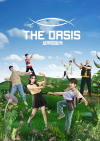 Đăng Nhập Đảo Viên Ngư | The Oasis (2022) Đăng Nhập Đảo Viên Ngư | The Oasis (2022)