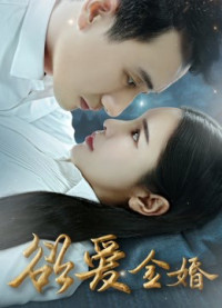 Điều ước cuối cùng | the Last Wish (2019) Điều ước cuối cùng | the Last Wish (2019)