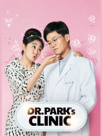 Dr. Park's Clinic | Dr. Park's Clinic (2022) Dr. Park's Clinic | Dr. Park's Clinic (2022)