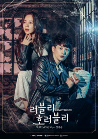 Duyên Phận Đáng Sợ | Lovely Horribly (2018) Duyên Phận Đáng Sợ | Lovely Horribly (2018)