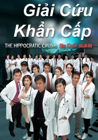 Giải Cứu Khẩn Cấp (Sứ mệnh 36 giờ) | On Call 36 (2012) Giải Cứu Khẩn Cấp (Sứ mệnh 36 giờ) | On Call 36 (2012)