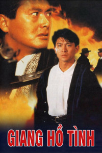 Giang Hồ Tình | Rich and Famous (1987) Giang Hồ Tình | Rich and Famous (1987)