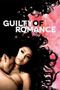 Guilty of Romance | Guilty of Romance (2011) Guilty of Romance | Guilty of Romance (2011)