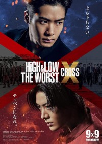 HiGH & LOW: Kẻ cặn bã X | High & Low The Worst X (2022) HiGH & LOW: Kẻ cặn bã X | High & Low The Worst X (2022)