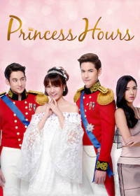 Hoàng Cung (Bản Thái) | Princess House Thailand (2017) Hoàng Cung (Bản Thái) | Princess House Thailand (2017)