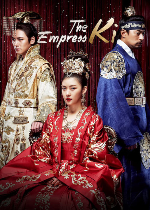 Hoàng Hậu Ki | The Empress Ki (2013) Hoàng Hậu Ki | The Empress Ki (2013)