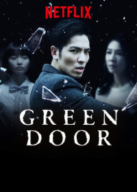 Hồn tù Tây Môn | Green Door (2019) Hồn tù Tây Môn | Green Door (2019)