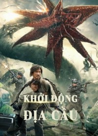 Khởi Động Địa Cầu | Restart the Earth (2021) Khởi Động Địa Cầu | Restart the Earth (2021)