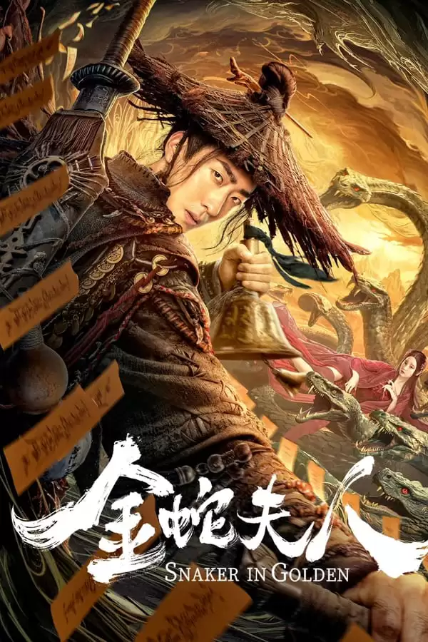 Kim Xà Phu Nhân | Snaker in Golden (2023) Kim Xà Phu Nhân | Snaker in Golden (2023)