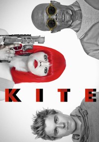 Kite | Kite (2014) Kite | Kite (2014)