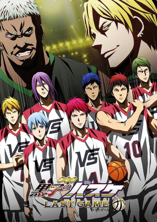Kuroko Tuyển Thủ Vô Hình: Trấn Đấu Cuối Cùng | Kuroko's Basketball: Last Game (2017) Kuroko Tuyển Thủ Vô Hình: Trấn Đấu Cuối Cùng | Kuroko's Basketball: Last Game (2017)