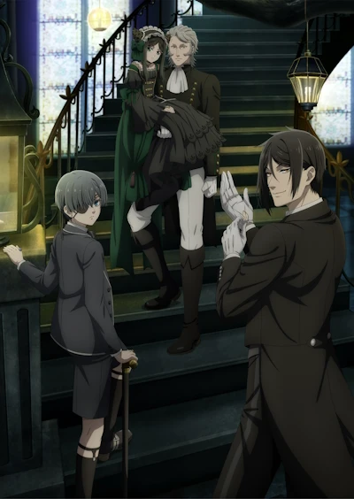 Kuroshitsuji: Midori no Majo-hen | Black Butler: Emerald Witch Arc (2025)