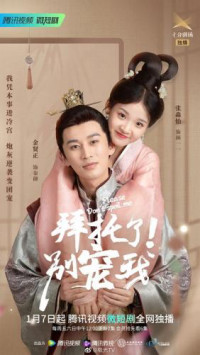 Làm Ơn Đừng Sủng Tôi | Please Don't Spoil Me (2022) Làm Ơn Đừng Sủng Tôi | Please Don't Spoil Me (2022)
