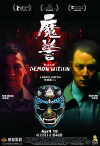 Ma cảnh | That Demon Within (2014) Ma cảnh | That Demon Within (2014)