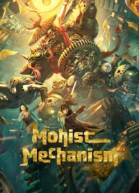 Mặc Gia Cơ Quan Thuật | Mohist Mechanism (2021) Mặc Gia Cơ Quan Thuật | Mohist Mechanism (2021)