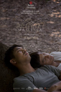 Malila: Bông hoa chia tay | Malila: The Farewell Flower (2017) Malila: Bông hoa chia tay | Malila: The Farewell Flower (2017)