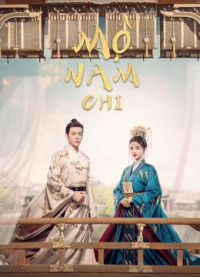Mộ Nam Chi | Rebirth For You (2021) Mộ Nam Chi | Rebirth For You (2021)