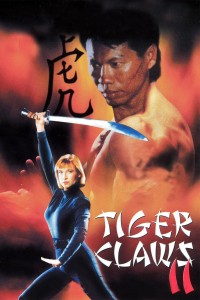 Móng Hổ 2 | Tiger Claws II (1996) Móng Hổ 2 | Tiger Claws II (1996)