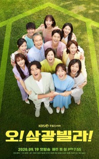 Một lần nữa | Once Again (2020) Một lần nữa | Once Again (2020)