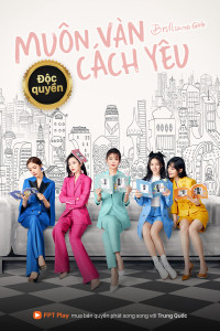 Muôn Vàn Cách Yêu | Brilliant Girls (2021) Muôn Vàn Cách Yêu | Brilliant Girls (2021)