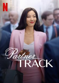 Nấc thang nghề luật | Partner Track (2022) Nấc thang nghề luật | Partner Track (2022)