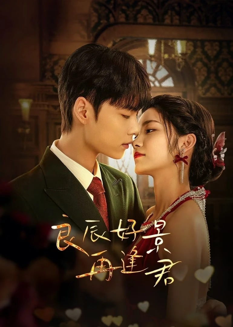 Ngày Tốt Cảnh Đẹp Gặp Lại Chàng | In the Wake of Shadow (2024) Ngày Tốt Cảnh Đẹp Gặp Lại Chàng | In the Wake of Shadow (2024)