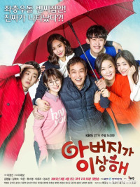 Người bố xa lạ | My Father is Strange (2017) Người bố xa lạ | My Father is Strange (2017)