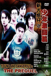 Người trong giang hồ: Thiếu niên Hạo Nam | Young and Dangerous: The Prequel (1998) Người trong giang hồ: Thiếu niên Hạo Nam | Young and Dangerous: The Prequel (1998)