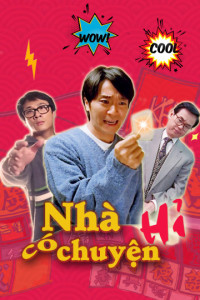 Nhà Có Chuyện Hỉ | All's Well End's Well (1997) Nhà Có Chuyện Hỉ | All's Well End's Well (1997)