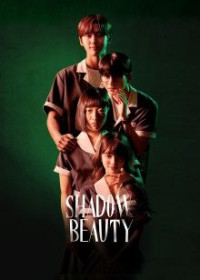 Nhan Sắc Ảo | Shadow Beauty (2021) Nhan Sắc Ảo | Shadow Beauty (2021)