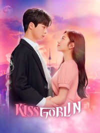 Nụ Hôn Của Yêu Tinh | Kiss Goblin (2020) Nụ Hôn Của Yêu Tinh | Kiss Goblin (2020)