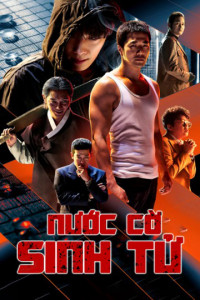 Nước Cờ Sinh Tử | The Divine Move (2019) Nước Cờ Sinh Tử | The Divine Move (2019)