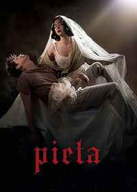 Pieta | Pieta (2012) Pieta | Pieta (2012)