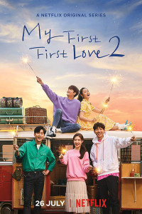 Rung Động Đầu Đời 2 | My First First Love 2 (2019) Rung Động Đầu Đời 2 | My First First Love 2 (2019)
