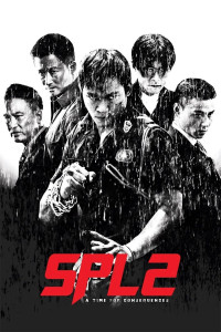 Sát Phá Lang 2: Giết Không Tha | Saat po long 2 (2015) Sát Phá Lang 2: Giết Không Tha | Saat po long 2 (2015)