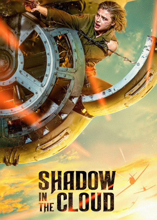 Shadow In The Cloud | Shadow In The Cloud (2020) Shadow In The Cloud | Shadow In The Cloud (2020)