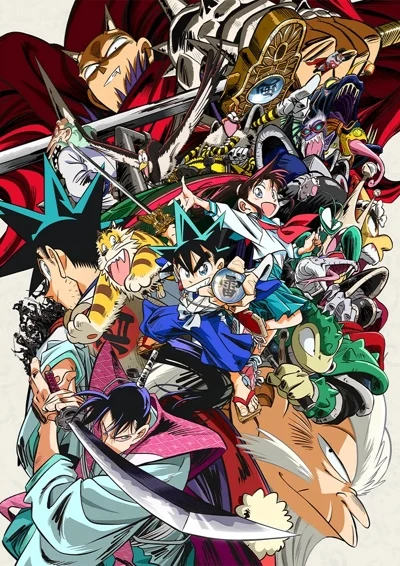 Shin Samurai-den Yaiba | Yaiba: Samurai Legend (2025)
