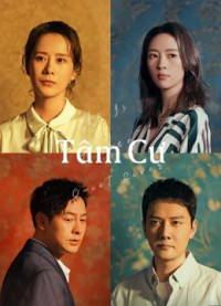 Tâm Cư | LIFE IS A LONG QUIET RIVER (2022) Tâm Cư | LIFE IS A LONG QUIET RIVER (2022)