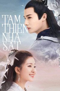 Tam Thiên Nha Sát | The Killing of Three Thousand Crows (2020) Tam Thiên Nha Sát | The Killing of Three Thousand Crows (2020)